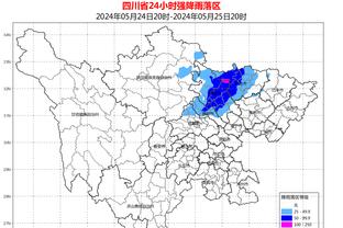 卡佩罗：米兰可以追上与国米的9分差距，他们必须认为自己能夺冠